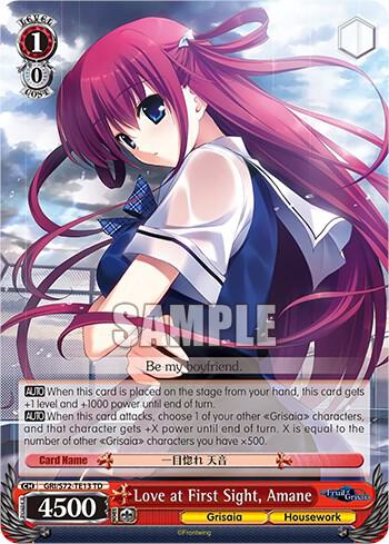 Love at First Sight Amane GRI/S72-TE13 TD The Fruit of Grisaia Card