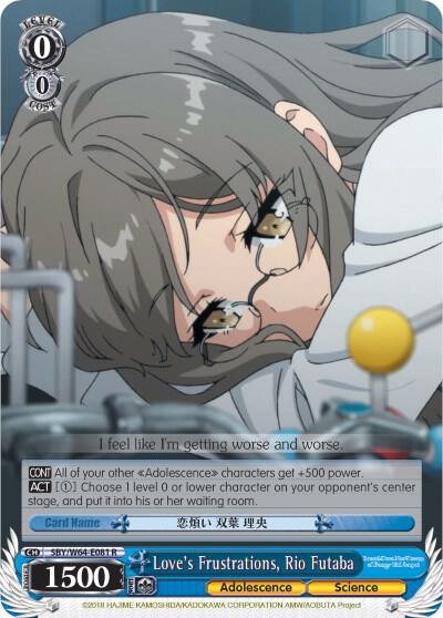 Loves Frustrations Rio Futaba SBY/W64-E081 R Rascal Does Not Dream of Bunny Girl Senpai Card