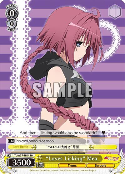 Loves Licking Mea TL/W37-TE04 TD To Loveru Darkness 2nd Card