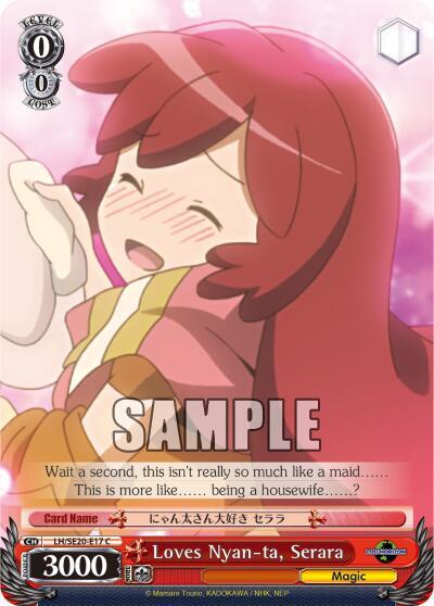 Loves Nyan ta Serara Alternate Art Foil LH/SE20-E17 C LOG HORIZON Card