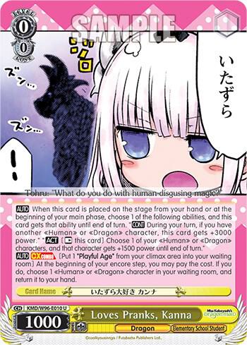 Loves Pranks Kanna KMD/W96-E010 U Miss Kobayashi's Dragon Maid Card