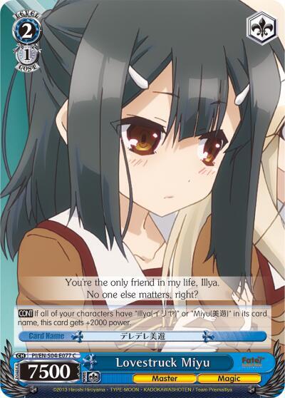 Lovestruck Miyu PI/EN-S04-E077 C Fate/kaleid liner PRISMA ILLYA DX Card