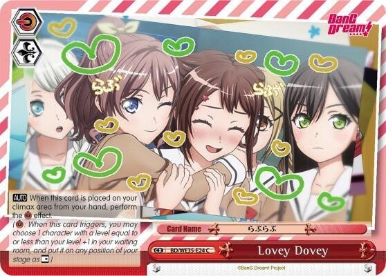 Lovey Dovey Parallel Foil BD/WE35-E24 C Poppin’Party x Roselia Card