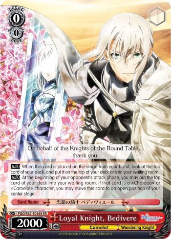 Loyal Knight Bedivere SR FGO/S87-E056S SR Fate/Grand Order THE MOVIE Divine Realm of the Round Table: Camelot Card