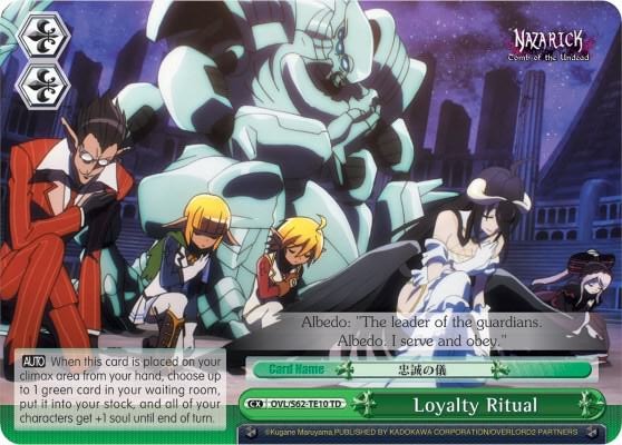 Loyalty Ritual OVL/S62-TE10 TD Nazarick: Tomb of the Undead Card
