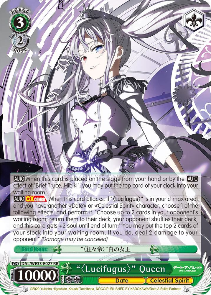 Lucifugus Queen DAL/WE33-E027 RR Date A Bullet Card