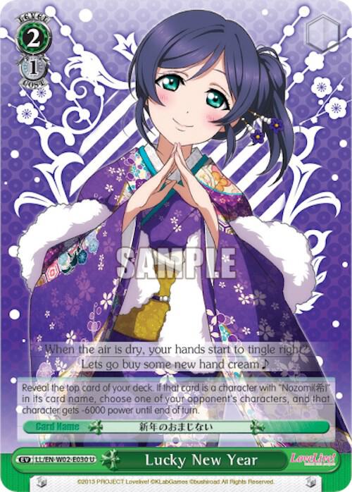 Lucky New Year LL/EN-W02-E030 U Love Live! DX Vol.2 Card