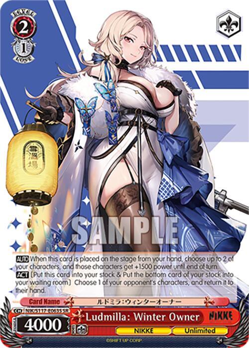 Ludmilla Winter Owner SR NIK/S117-E063S SR GODDESS OF VICTORY: NIKKE Card