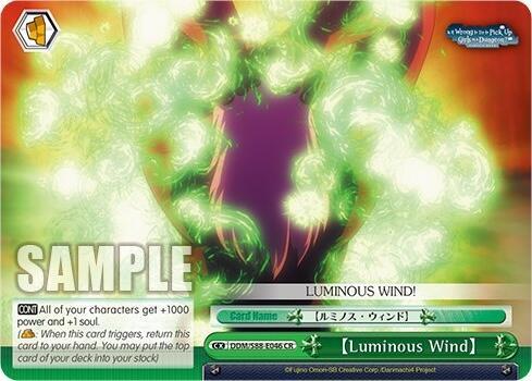 Luminous Wind DDM/S88-E046 CR Is it Wrong to Try to Pick Up Girls in a Dungeon? Card