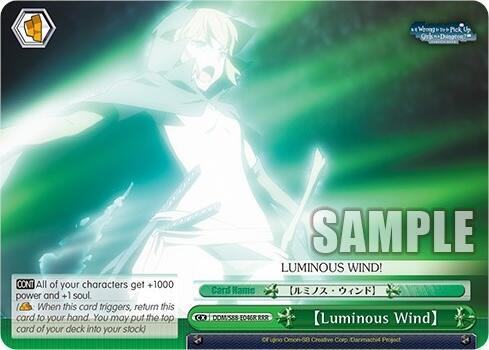 Luminous Wind RRR DDM/S88-E046R RRR Is it Wrong to Try to Pick Up Girls in a Dungeon? Card