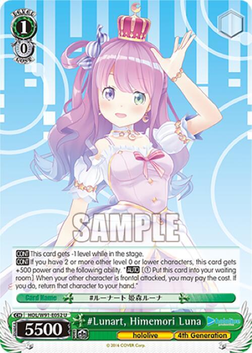 Lunart Himemori Luna HOL/W91-E052 U hololive production Card