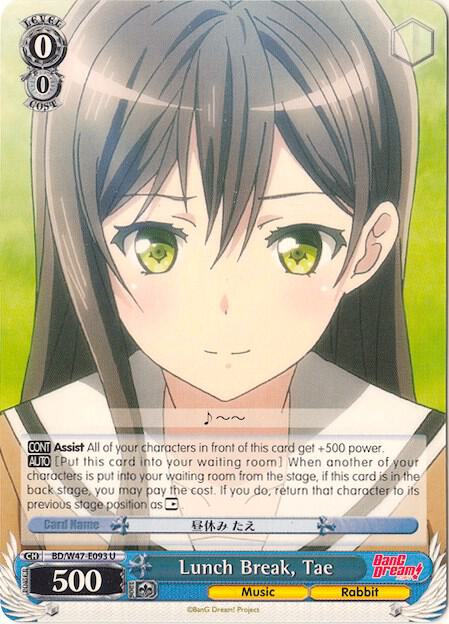 Lunch Break Tae BD/W47-E093 U BanG Dream! Card