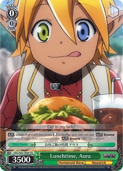 Lunchtime Aura OVL/S62-TE04 TD Nazarick: Tomb of the Undead Card