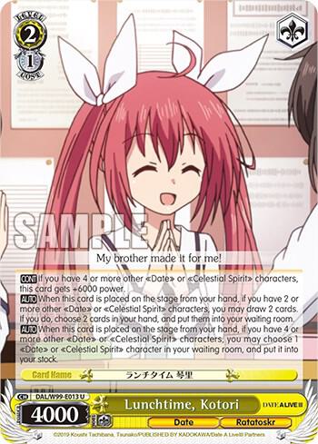 Lunchtime Kotori DAL/W99-E013 U Date A Live Vol.2 Card