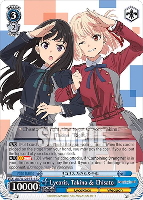 Lycoris Takina and Chisato LRC/W105-TE17 TD Lycoris Recoil Card