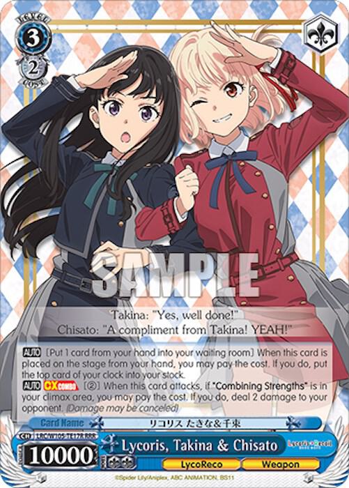 Lycoris Takina and Chisato RRR LRC/W105-TE17R RRR Lycoris Recoil Card
