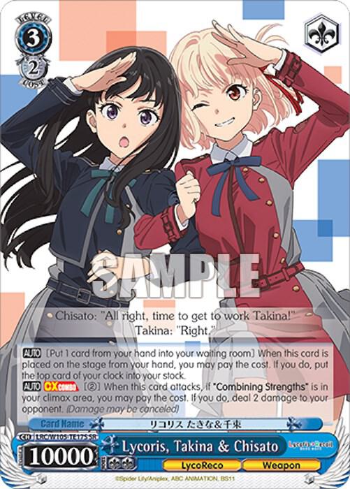 Lycoris Takina and Chisato SR LRC/W105-TE17S SR Lycoris Recoil Card
