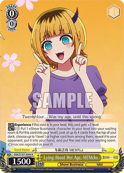 Lying About Her Age MEMcho OSK/S107-E009 R [OSHI NO KO] Card