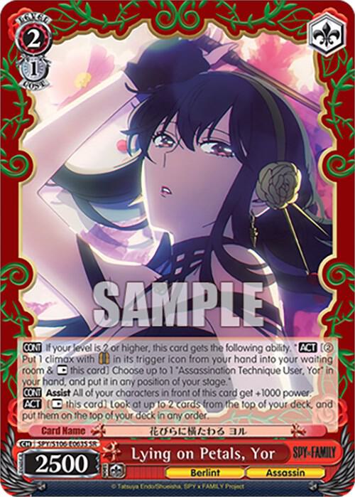 Lying on Petals Yor SR SPY/S106-E063S SR SPY x FAMILY Card