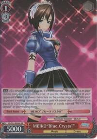 MEIKOBlue Crystal SR PD/S22-E056S SR Hatsune Miku -Project DIVA- f Card