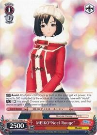 MEIKONoel Rouge PD/S22-E062 U Hatsune Miku -Project DIVA- f Card