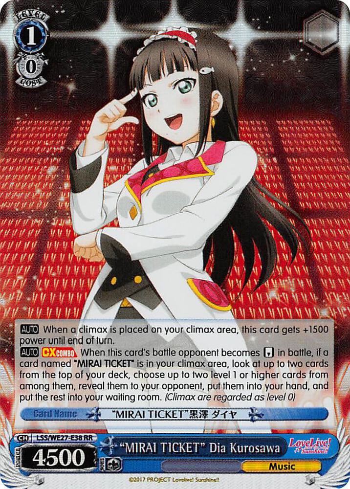 MIRAI TICKET Dia Kurosawa Parallel Foil LSS/WE27-E38 RR Love Live! Sunshine!! Extra Booster Card