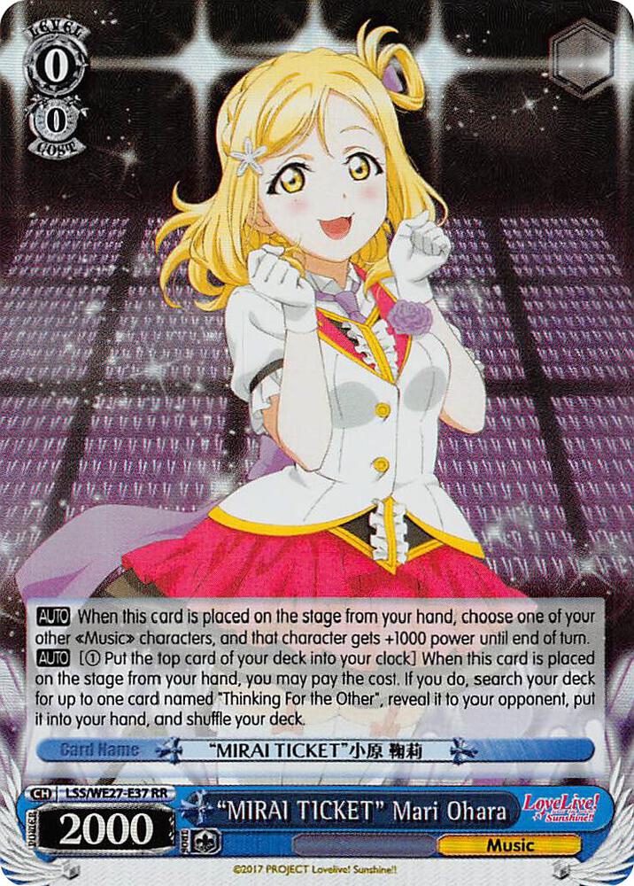 MIRAI TICKET Mari Ohara Parallel Foil LSS/WE27-E37 RR Love Live! Sunshine!! Extra Booster Card