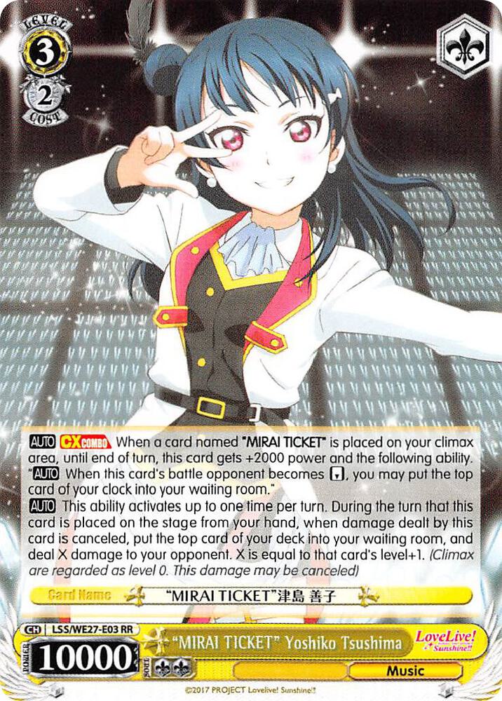 MIRAI TICKET Yoshiko Tsushima LSS/WE27-E03 RR Love Live! Sunshine!! Extra Booster Card