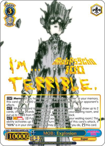 MOB Explosion A SEC MOB/SX02-069SECa SEC Mob Psycho 100 Card