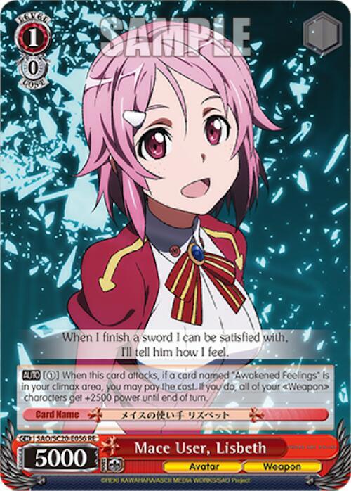 Mace User Lisbeth SAO/SC20-E056 RE Sword Art Online Chronicle Set Card