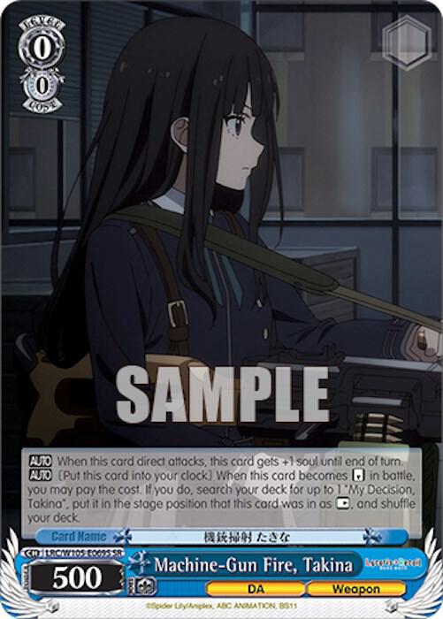 Machine Gun Fire Takina SR LRC/W105-E069S SR Lycoris Recoil Card