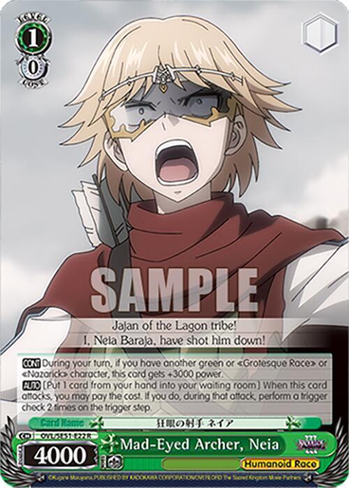Mad Eyed Archer Neia OVL/SE51-E22 R Nazarick: Tomb of the Undead Vol.3 Extra Booster Card