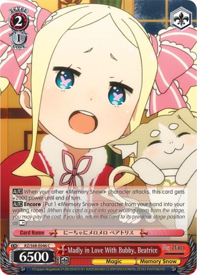 Madly in Love With Bubby Beatrice RZ/S68-E046 C Re:ZERO Memory Snow Card