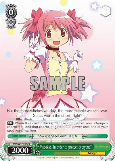 Madoka In order to protect everyone MM/W17-E042 C Puella Magi Madoka Magica Card