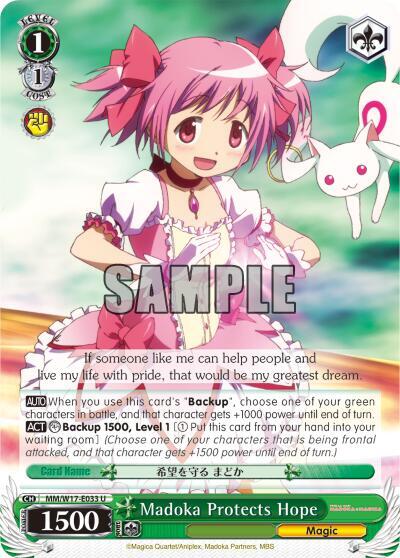 Madoka Protects Hope MM/W17-E033 U Puella Magi Madoka Magica Card