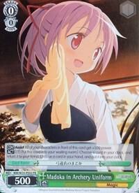 Madoka in Archery Uniform MM/W35-PE02 PR Puella Magi Madoka Magica the Movie -Rebellion- Card