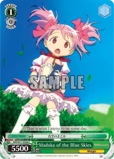 Madoka of the Blue Skies MM/W17-E048 C Puella Magi Madoka Magica Card