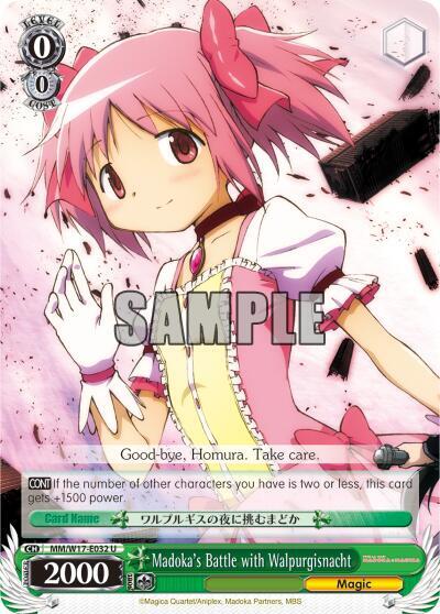 Madokas Battle with Walpurgisnacht MM/W17-E032 U Puella Magi Madoka Magica Card