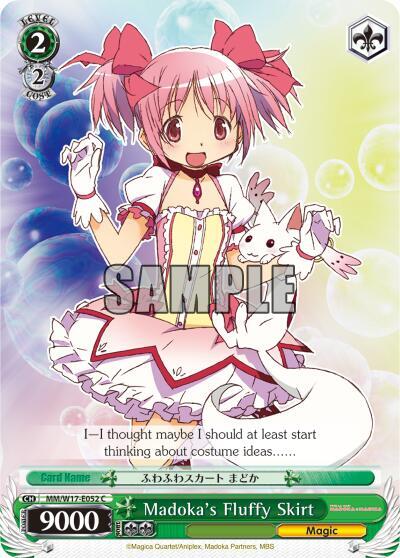 Madokas Fluffy Skirt MM/W17-E052 C Puella Magi Madoka Magica Card