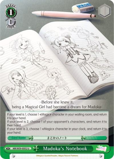 Madokas Notebook MR/W59-E052 U Magia Record: Puella Magi Madoka Magica [Side Story] (Mobile) Card
