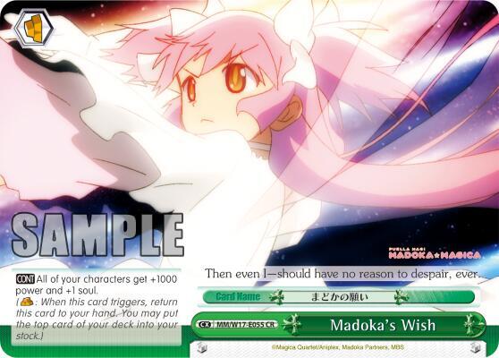 Madokas Wish MM/W17-E055 CR Puella Magi Madoka Magica Card