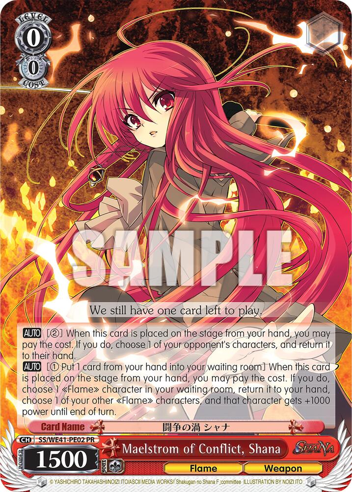 Maelstrom of Conflict Shana SS/WE41-PE02 PR Shakugan no Shana Premium Booster Card