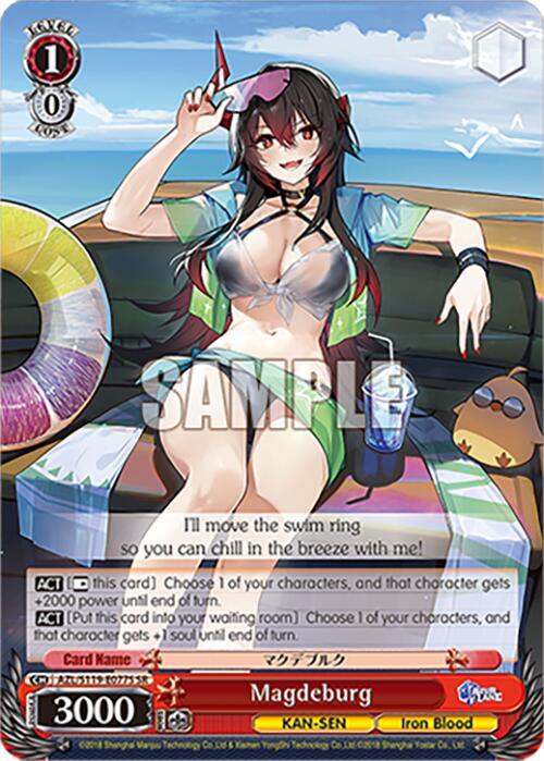 Magdeburg SR AZL/S119-E077S SR Azur Lane Vol. 2 Card