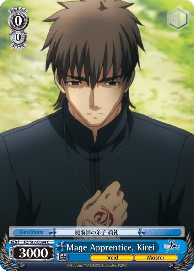 Mage Apprentice Kirei FZ/S17-E094 C Fate/Zero Card