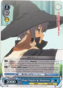 Mage Nagato and Shamisen Foil SY/WE09-E23 The Melancholy of Haruhi Suzumiya Extra Booster Card
