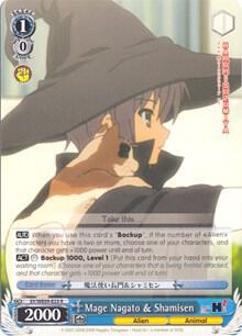 Mage Nagato and Shamisen SY/WE09-E23 The Melancholy of Haruhi Suzumiya Extra Booster Card