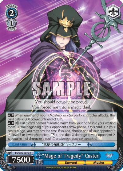Mage of Tragedy Caster FS/S36-E075 R Fate/stay night [Unlimited Blade Works] Vol. II Card