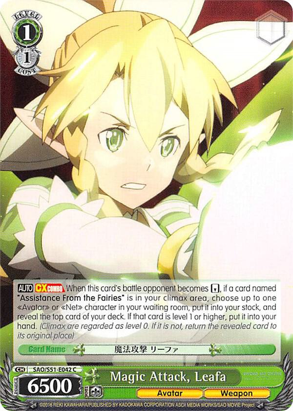 Magic Attack Leafa SAO/S51-E042 C Sword Art Online The Movie: -Ordinal Scale- Card
