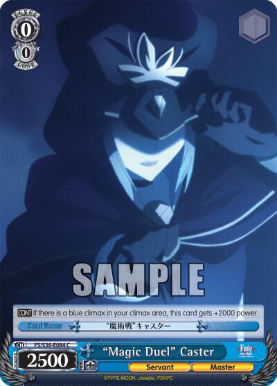 Magic Duel Caster FS/S36-E084 C Fate/stay night [Unlimited Blade Works] Vol. II Card