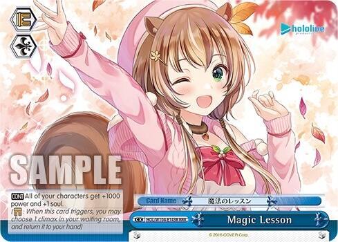 Magic Lesson RRR HOL/W104-E143R RRR hololive production Vol.2 Card